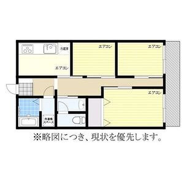 チサンマンション錦第2 1002｜愛知県名古屋市中区錦１丁目(賃貸マンション3DK・10階・45.28㎡)の写真 その2