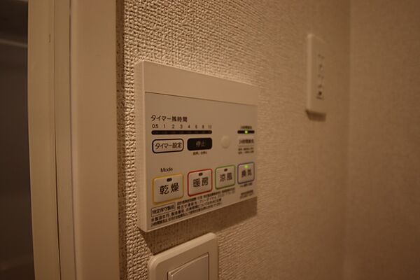 ノイグランツＤ 408｜愛知県名古屋市中区新栄３丁目(賃貸マンション1K・4階・28.80㎡)の写真 その25