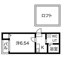 STAGE栄生 206 ｜ 愛知県名古屋市中村区塩池町１丁目（賃貸アパート1K・2階・19.98㎡） その2