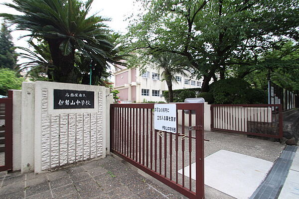 画像4:名古屋市立伊勢山中学校