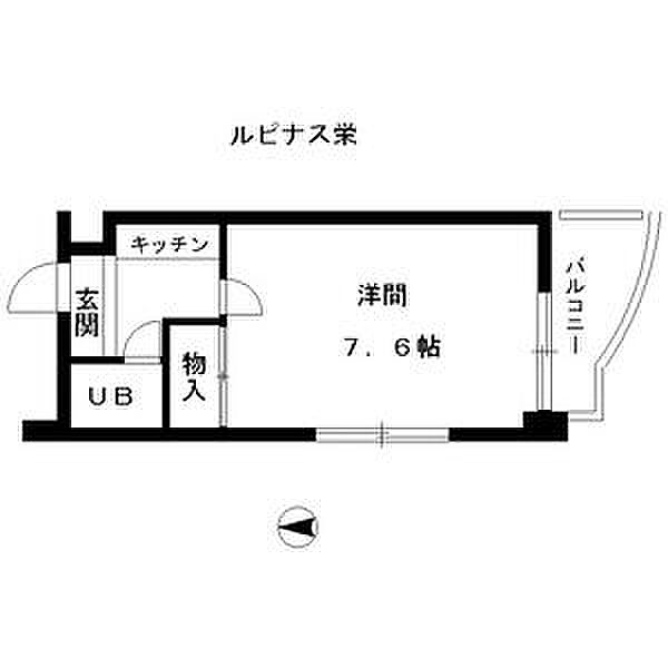 ルピナス栄 5A｜愛知県名古屋市中区栄４丁目(賃貸マンション1K・5階・21.08㎡)の写真 その2