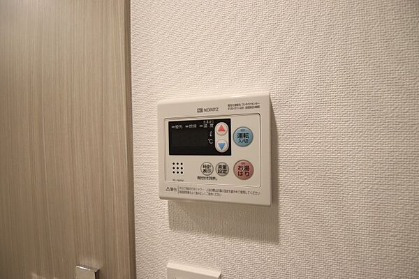 メイクス上前津II 801｜愛知県名古屋市中区橘１丁目(賃貸マンション1K・8階・28.89㎡)の写真 その28