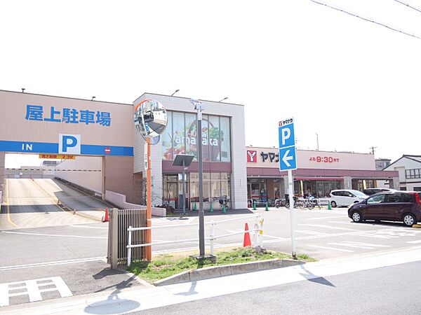 ロワメゾン松陽 101｜愛知県名古屋市中村区大秋町１丁目(賃貸アパート1LDK・1階・50.44㎡)の写真 その22