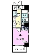 ラタン 201 ｜ 愛知県名古屋市中区平和２丁目（賃貸マンション1K・2階・27.60㎡） その2