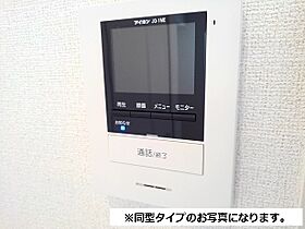 ホワイトメゾン新栄 802 ｜ 愛知県名古屋市中区新栄１丁目（賃貸マンション1K・8階・27.78㎡） その16