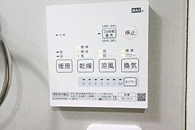 ルミエールY 102 ｜ 愛知県名古屋市中村区砂田町２丁目（賃貸アパート1K・1階・22.29㎡） その30