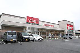 Jeunesse堀越(ジュネスホリコシ) 103 ｜ 愛知県名古屋市西区上堀越町２丁目（賃貸アパート1R・1階・20.11㎡） その20