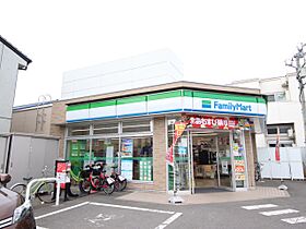 ハーモニーテラス森末町III 302 ｜ 愛知県名古屋市中村区森末町３丁目（賃貸アパート1DK・3階・25.56㎡） その19