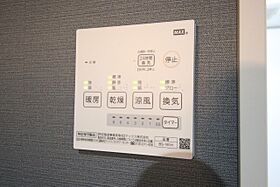 マクト鳥羽見(マクトトリバミ) 203 ｜ 愛知県名古屋市守山区鳥羽見１丁目（賃貸アパート1R・2階・22.37㎡） その26