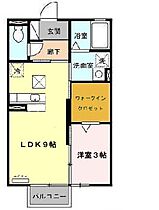 グランディールIIＡ 201 ｜ 愛知県長久手市岩作東島（賃貸アパート1LDK・2階・33.61㎡） その2