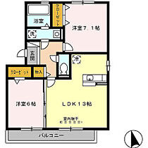 グランドシャトー長久手南 301 ｜ 愛知県長久手市片平２丁目（賃貸アパート2LDK・3階・60.88㎡） その2