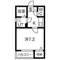 クレフラスト更屋敷II 203 ｜ 愛知県名古屋市守山区更屋敷（賃貸アパート1K・2階・23.46㎡） その2