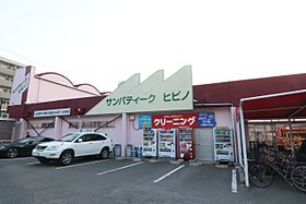 プレスイン日比野 4-A ｜ 愛知県名古屋市熱田区中出町１丁目（賃貸マンション1R・4階・15.14㎡） その20