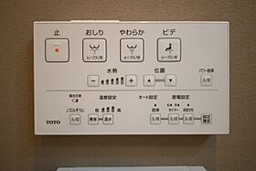 レスペデザ道徳 101 ｜ 愛知県名古屋市南区道徳新町１丁目（賃貸アパート1DK・1階・26.08㎡） その28