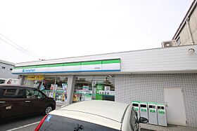 サンリット 201 ｜ 愛知県名古屋市南区大同町２丁目（賃貸アパート2LDK・2階・56.26㎡） その19