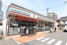 サンライズ金山 201 ｜ 愛知県名古屋市熱田区波寄町（賃貸マンション1R・2階・20.35㎡） その17