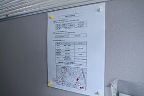 SIESTA桜本町 A ｜ 愛知県名古屋市南区呼続３丁目（賃貸アパート1K・1階・31.47㎡） その20