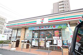 ARATAMA　Base 3E ｜ 愛知県名古屋市瑞穂区片坂町１丁目（賃貸マンション1R・3階・24.26㎡） その20