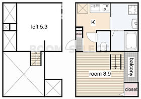 Loup　　de　　Mer　堀田(ルードメール 201 ｜ 愛知県名古屋市瑞穂区神穂町（賃貸アパート1R・2階・21.66㎡） その2