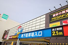 ウィンクルム新瑞橋 101 ｜ 愛知県名古屋市瑞穂区彌富通１丁目（賃貸アパート1K・1階・20.78㎡） その21