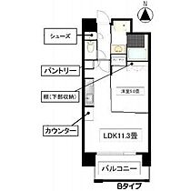 ANGELINA 603 ｜ 愛知県名古屋市昭和区檀溪通１丁目（賃貸マンション1LDK・6階・40.04㎡） その2