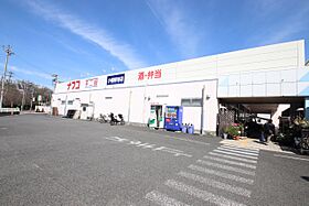 エスペランサ城土 00202 ｜ 愛知県名古屋市守山区城土町（賃貸アパート1K・2階・22.68㎡） その19