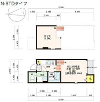 ウプサラ 203 ｜ 愛知県名古屋市中川区山王３丁目（賃貸アパート1K・2階・21.69㎡） その2