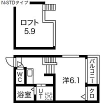 グランシャリオ 101 ｜ 愛知県名古屋市中川区八田本町（賃貸アパート1K・1階・20.77㎡） その2