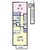 クラールＦ 202 ｜ 愛知県名古屋市中川区野田１丁目（賃貸アパート1LDK・2階・41.98㎡） その2