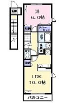 アルディヒロ 201 ｜ 愛知県名古屋市中川区大塩町２丁目（賃貸アパート1LDK・2階・42.80㎡） その2