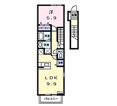 マーベラスＡ 201 ｜ 愛知県名古屋市中川区長良町３丁目（賃貸アパート1LDK・2階・41.98㎡） その2