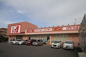 ベル　アルカンシエル 103 ｜ 愛知県名古屋市中川区小本本町１丁目（賃貸アパート1R・1階・33.34㎡） その19