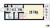 プロビデンス藤が丘4階4.5万円