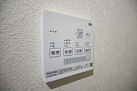 ベル・グラース梅森坂 103 ｜ 愛知県名古屋市名東区梅森坂西２丁目（賃貸マンション1K・1階・24.75㎡） その10