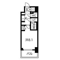 CREST TAPP新栄 507 ｜ 愛知県名古屋市中区新栄１丁目（賃貸マンション1K・5階・26.42㎡） その2