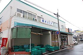 joule則武 401 ｜ 愛知県名古屋市西区菊井１丁目（賃貸マンション1R・4階・20.70㎡） その21