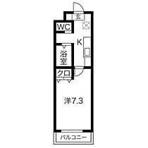 A・City七条 202 ｜ 愛知県名古屋市南区七条町２丁目（賃貸マンション1K・2階・24.75㎡） その2