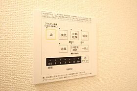 Ｄ－ｒｏｏｍ　ｗｉｎｇ 102 ｜ 愛知県長久手市岩作早稲田（賃貸アパート1K・1階・31.63㎡） その14