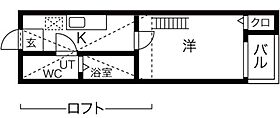 グレイス本城 205 ｜ 愛知県名古屋市南区本城町１丁目（賃貸アパート1K・2階・19.98㎡） その2