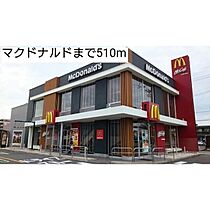 アヴァンティ 305 ｜ 愛知県名古屋市南区浜田町４丁目（賃貸アパート1K・3階・25.37㎡） その27