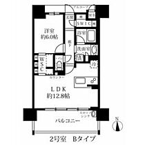 グランパセオ名駅那古野 502 ｜ 愛知県名古屋市西区那古野２丁目（賃貸マンション1LDK・5階・48.18㎡） その2