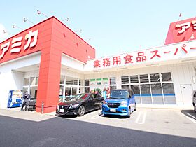 フィレンツェ名駅 308 ｜ 愛知県名古屋市西区則武新町３丁目（賃貸マンション1R・3階・18.21㎡） その19