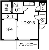 Manasa塩池 301 ｜ 愛知県名古屋市中村区塩池町２丁目（賃貸アパート1LDK・3階・32.27㎡） その2