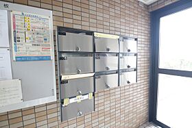 アーバンステージ藤ヶ丘 203 ｜ 愛知県名古屋市名東区照が丘（賃貸マンション1K・2階・32.16㎡） その8