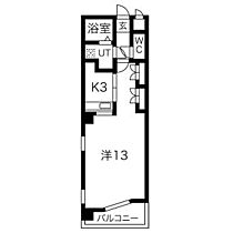 丸の内US 502 ｜ 愛知県名古屋市中区丸の内３丁目（賃貸マンション1K・5階・39.77㎡） その2