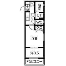 AXIA亀島 401 ｜ 愛知県名古屋市中村区千原町（賃貸マンション2K・4階・29.48㎡） その2