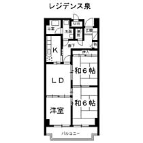 レジデンス泉 1102 ｜ 愛知県名古屋市東区泉１丁目（賃貸マンション3LDK・11階・65.52㎡） その2