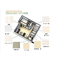 REGALEST CITY道徳 302 ｜ 愛知県名古屋市南区道徳新町１丁目（賃貸アパート2LDK・3階・41.70㎡） その8