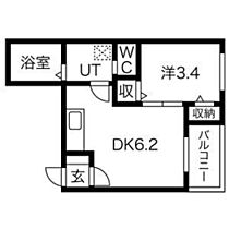 カーサアレグラ 201 ｜ 愛知県名古屋市千種区今池南（賃貸アパート1DK・2階・25.18㎡） その2