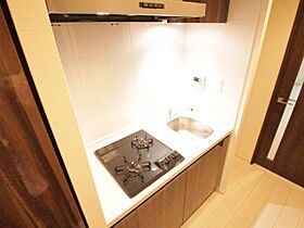 S-RESIDENCE丸の内駅前North 307 ｜ 愛知県名古屋市中区丸の内２丁目（賃貸マンション1K・3階・23.20㎡） その4